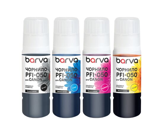 Чернила Barva Canon PFI-050 4x70 мл, special, pigmented BK/C/M/Y OneKey (C050-070-MP)