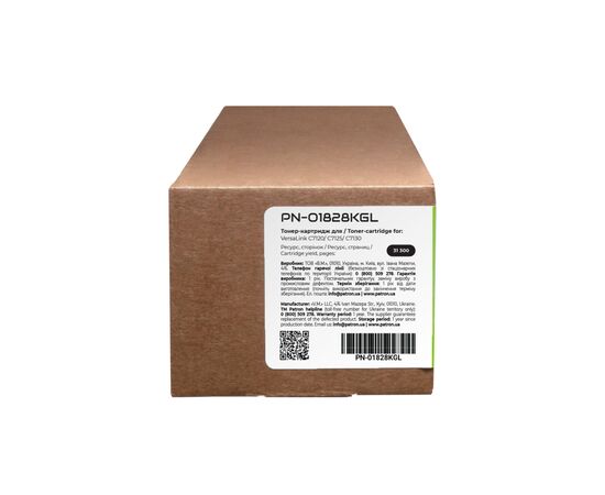 Тонер-картридж Patron XER 006R01828 Green Label, Black (PN-01828KGL), зображення 2