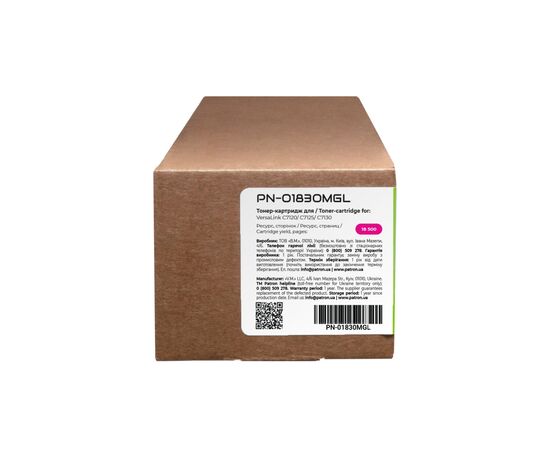 Тонер-картридж Patron XER 006R01830 Green Label, Magenta (PN-01830MGL), изображение 2