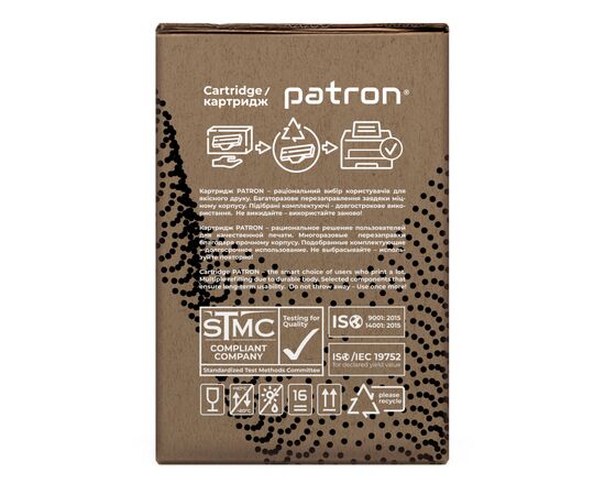 Тонер-картридж Patron XER 106R03534 Green Label, Cyan (PN-03534CGL), зображення 4