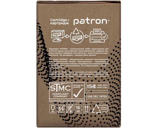 Драм картридж Patron Brother DR-2590 Green Label (PN-DR2590GL), зображення 4