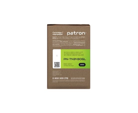 Тонер-картридж Patron Kyocera Mita TK-3430 Green Label (PN-TK3430GL), зображення 4