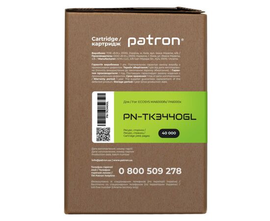 Тонер-картридж Patron Kyocera Mita TK-3440 Green Label (PN-TK3440GL), зображення 3