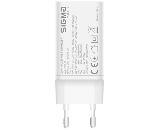 Зарядное устройство Sigma 2xUSB-C PD65W + 1xUSB QC3.0 GaN X-power PS65-01 white (4827798637715), изображение 3