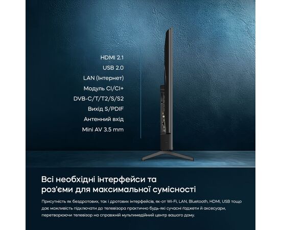 Телевизор Bravis 50L7000Q, изображение 10