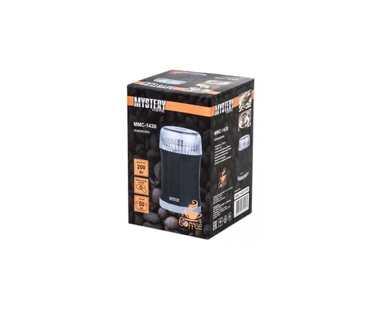 Кофемолка Mystery MMC-1449, изображение 7