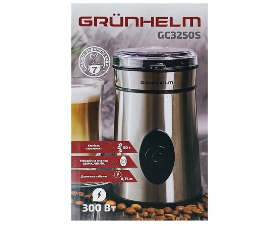 Кофемолка Grunhelm GC3250S, изображение 5