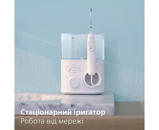 Ирригатор Philips HX3911/40, изображение 10