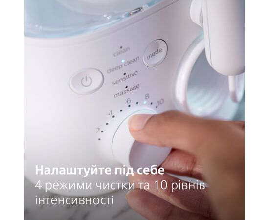 Ирригатор Philips HX3911/40, изображение 4