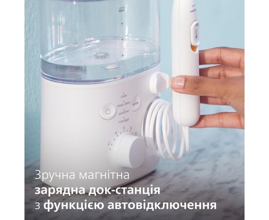 Ирригатор Philips HX3911/40, изображение 6
