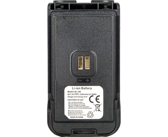 Портативная рация Baofeng UV-5R_MINI_Grey_Single, изображение 8