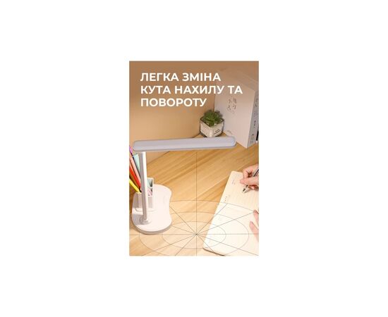 Настільна лампа DYXON MEGALIGHT 100 White (DXNLMGLGT100W), зображення 4