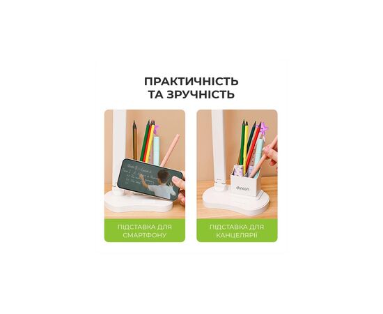 Настільна лампа DYXON MEGALIGHT 100 White (DXNLMGLGT100W), зображення 5