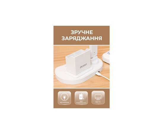 Настільна лампа DYXON MEGALIGHT 100 White (DXNLMGLGT100W), зображення 6