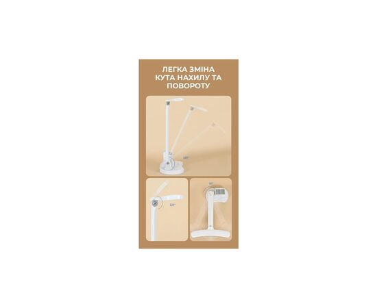 Настільна лампа DYXON MEGALIGHT 200 White (DXNLMGLGT200W), зображення 3