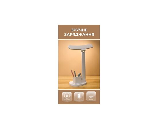 Настільна лампа DYXON MEGALIGHT 200 White (DXNLMGLGT200W), зображення 5