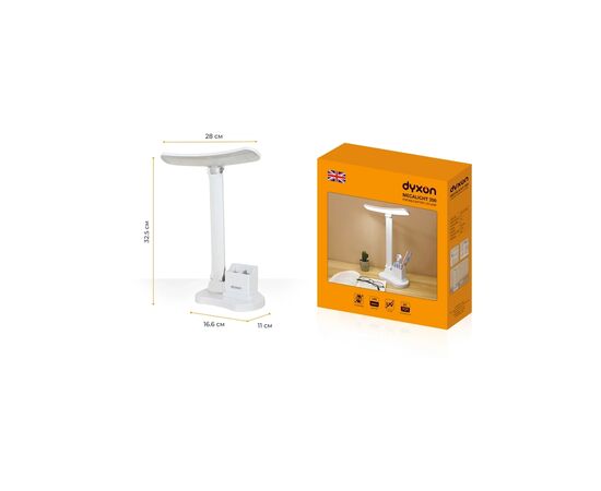 Настільна лампа DYXON MEGALIGHT 200 White (DXNLMGLGT200W), зображення 6