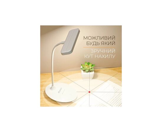 Настольная лампа DYXON MEGALIGHT 300 White (DXNLMGLGT300W), изображение 4