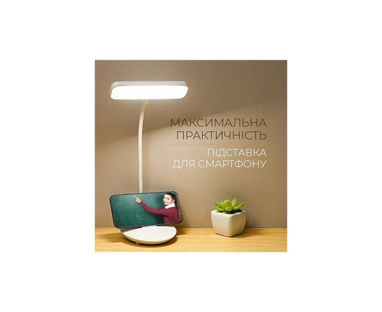 Настольная лампа DYXON MEGALIGHT 300 White (DXNLMGLGT300W), изображение 5
