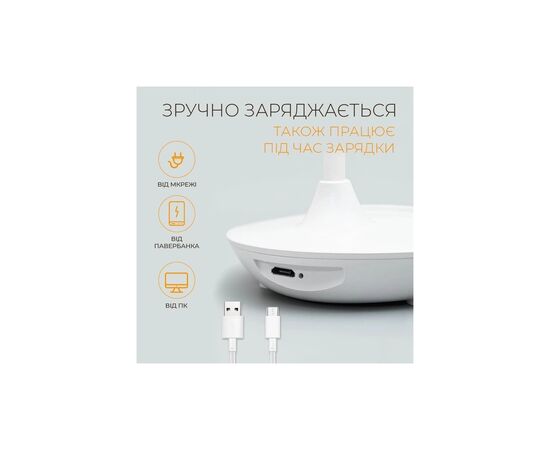 Настольная лампа DYXON MEGALIGHT 300 White (DXNLMGLGT300W), изображение 6