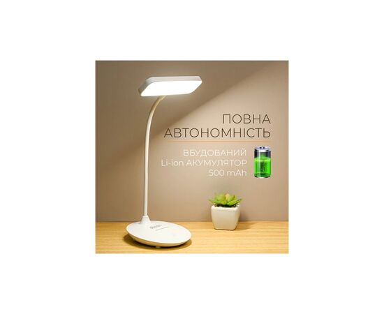 Настольная лампа DYXON MEGALIGHT 300 White (DXNLMGLGT300W), изображение 7