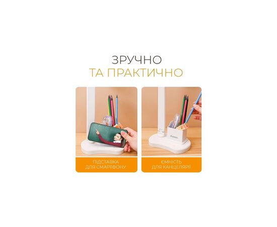 Настольная лампа DYXON MEGALIGHT 400 DOUBLE White (DXNLMGLGT400DW), изображение 5