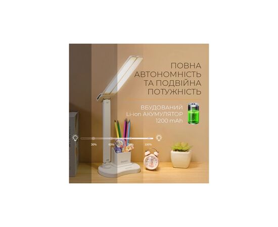 Настольная лампа DYXON MEGALIGHT 400 DOUBLE White (DXNLMGLGT400DW), изображение 8