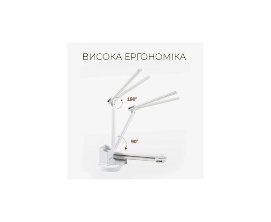 Настольная лампа DYXON MEGALIGHT 400 DOUBLE White (DXNLMGLGT400DW), изображение 9
