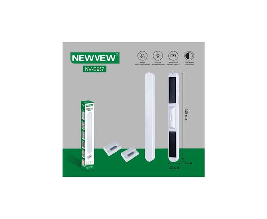 Фонарь NEWVEW NV-E957 Solar Panel 1200mAh White (NWVW-NV-E957-WH), изображение 5