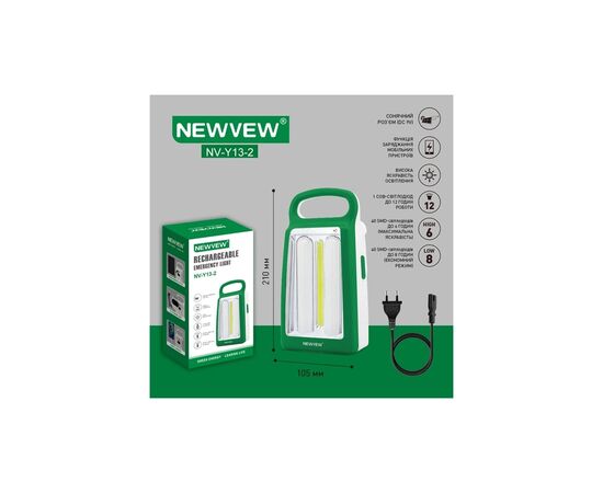 Ліхтар NEWVEW NV-Y13-2 4000mAh Green (NWVW-NV-Y13-2-GN), зображення 5