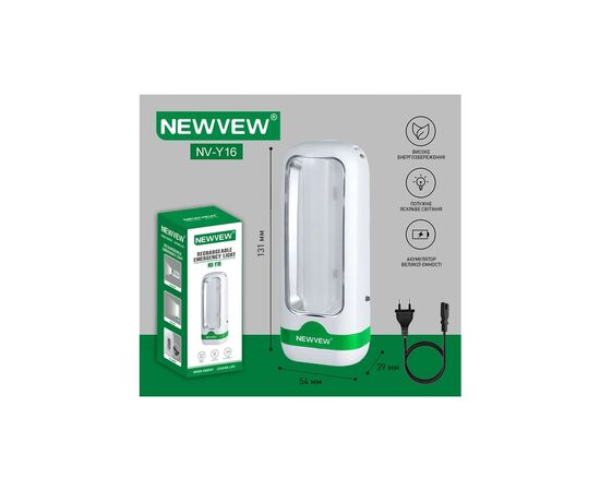 Ліхтар NEWVEW NV-Y16 800mAh White-Green (NWVW-NV-Y16-WHGN), зображення 5