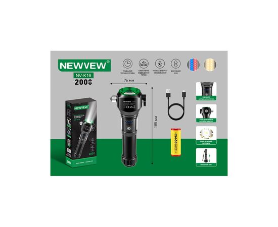 Фонарь NEWVEW NV-K16 6000mAh Black (NWVW-NV-K16-BK), изображение 5