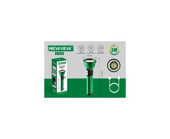 Фонарь NEWVEW NV-K46 1800mAh Green (NWVW-NV-K46-GN), изображение 3