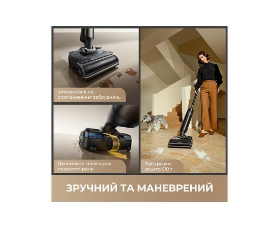Пилосос MOVA M50 Ultra (HMH28A), зображення 4