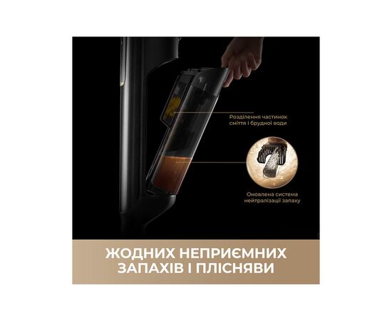 Пилосос MOVA M50 Ultra (HMH28A), зображення 9