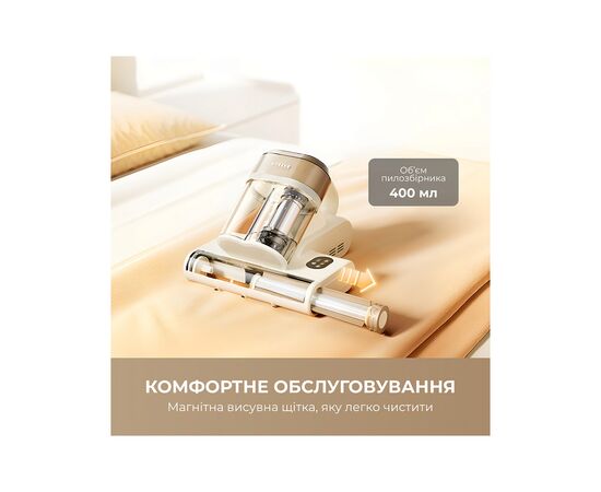 Пылесос Dreame S10 (MSV11A), изображение 2