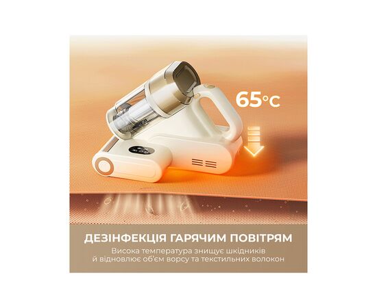 Пылесос Dreame S10 (MSV11A), изображение 3