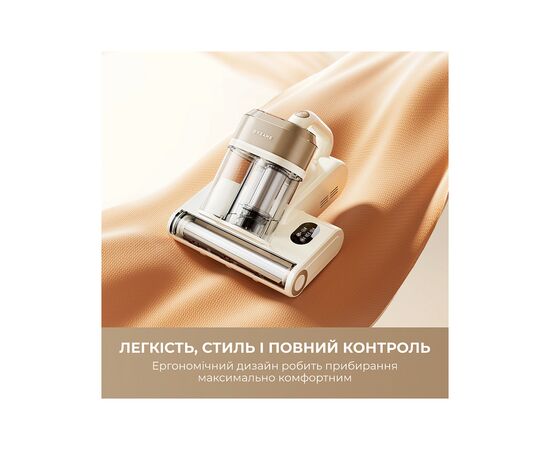 Пылесос Dreame S10 (MSV11A), изображение 8