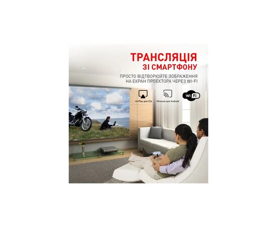 Проектор AURA SPJ-300 (AU-PRJSPJ300-W), изображение 5