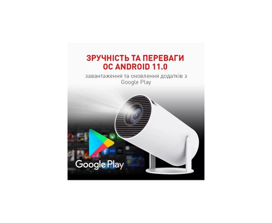 Проектор AURA SPJ-300 (AU-PRJSPJ300-W), изображение 8