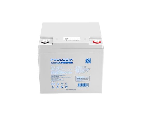 Батарея LiFePo4 Prologix 12.8V - 50Ah (PLFP12-50), изображение 4