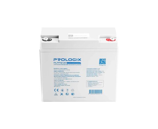 Батарея LiFePo4 Prologix 12.8V - 20Ah (PLFP12-20), изображение 4