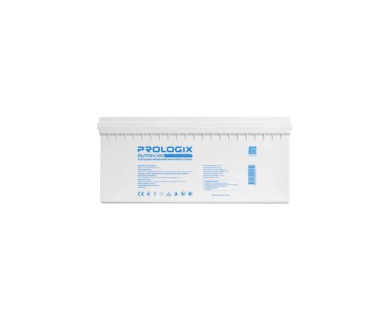 Батарея LiFePo4 Prologix 25.6V - 100Ah (PLFP24-100)
