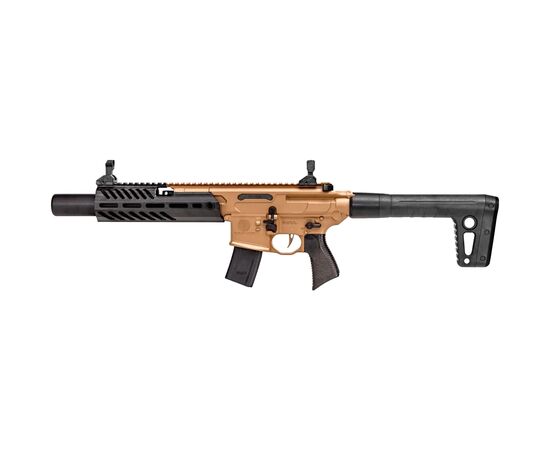 Пневматическая винтовка Sig Sauer MCX CANEBRAKE (AIR-MCX-CANEBRAKE)