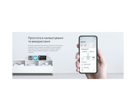 Точка доступа Wi-Fi TP-Link HX141-1-PACK, изображение 12