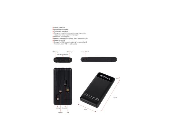 Батарея універсальна AURA NRG10 10000 mAh Black (PBANRG10B), зображення 8