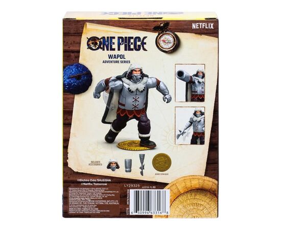 Фигурка Moose One Piece Wapol (63316), изображение 12