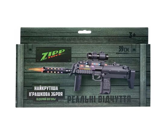 Игрушечное оружие ZIPP Toys Автомат светло-звуковой HK MP7 Черный (810B), изображение 10
