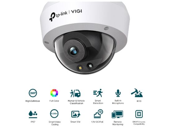 Камера видеонаблюдения TP-Link VIGI-C230-4, изображение 3