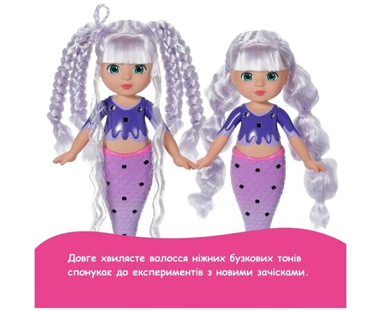 Кукла Zapf Baby Born серии Glam Up – Русалочка Аура 28 см (871799), изображение 7